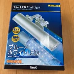 tetra LED mini lightのサムネイル