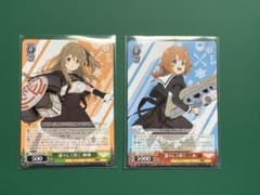 凛々しく咲く　神琳　二水　2枚セットのサムネイル