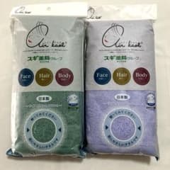 エアーかおる スギ薬局グループオリジナル 2色セット - メルカリ