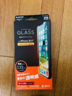 iPhoneX用    液晶保護フィルム（ガラス）のサムネイル