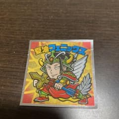 呪術廻戦マン2 シールのサムネイル