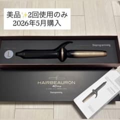 美品】ヘアビューロン 4D Plus カール 38mm 使用2回 - メルカリ