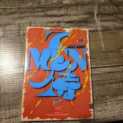 セブンメン侍 7 MEN 侍 and JOY! DVD 未使用 - メルカリ