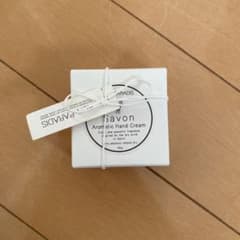 AUX PARADIS Savon Aromatic ハンドクリーム 30gのサムネイル