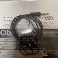 Obsidjan GeN2 Pentacon ear-4.4mm ケーブル Obsidjan GeN2 Pentacon ear-4.4mm ケーブル - メルカリ