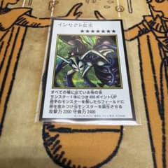 NT様 リクエスト 2点 まとめ商品 - 3