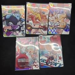 ワンピースカード ナミなど ラウンドワンプロモまとめ売り - メルカリ