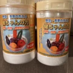 野菜洗い　 健ちゃんの力 100g 2個セットのサムネイル