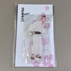 お値下げ中‼️ 滝沢歌舞伎FINAL 佐久間大介 アクスタ - メルカリ