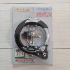 JC-036CLB 自転車用ロック 黒のサムネイル