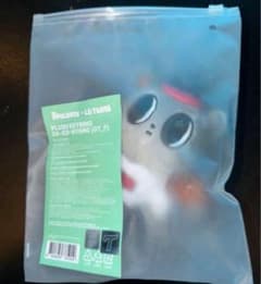 TXT トゥバ PPULBATU テヒョン ダゴニャン ぬいぐるみLGTWINS - メルカリ