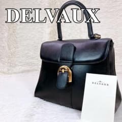 【美品】DELVAUX デルヴォー ブリヨン レザー ワンハンドル ハンドバッグ