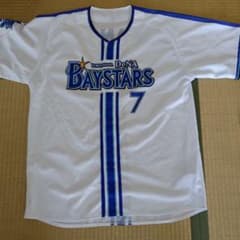 横浜DeNAベイスターズ オーダーハイクオリティユニフォーム 佐野恵太