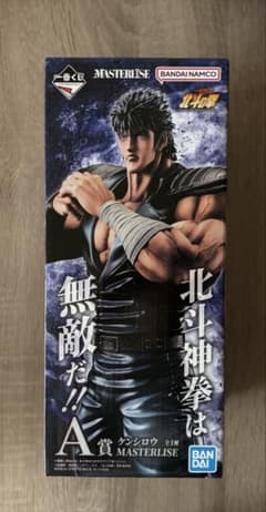 北斗の拳 一番くじ A賞 ケンシロウ MASTERLISE② - メルカリ