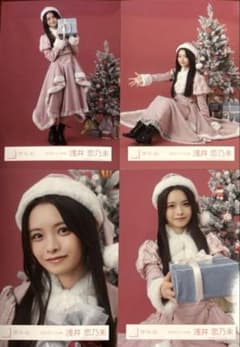 櫻坂46】浅井恋乃未 2025年サンタ衣装 コンプ - メルカリ