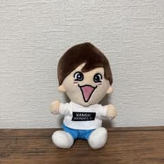 なにわ男子 藤原丈一郎 チビぬいのサムネイル