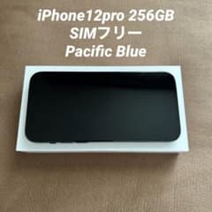 【とり様専用】iPhone12pro 256GB SIMフリーのサムネイル