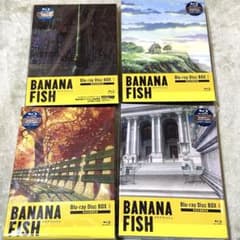 【ちゅら様】BANANAFISH Blu-ray Disc BOXのサムネイル