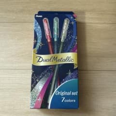 Pentel Dual Metallic 7色セットのサムネイル
