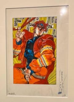 ジョジョの奇妙な冒険　高級複製原画　part 3 DIO　ディオ　荒木飛呂彦のサムネイル