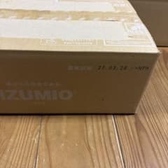 IZUMIO イズミオ 水素水 ナチュラリープラス - メルカリ