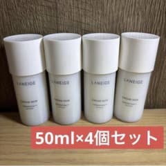 ラネージュ　クリームスキン ローション 50mL×4個