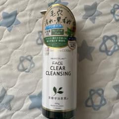 世田谷コスメ CLEAR CLEANSING 京都宇治茶葉 400gのサムネイル