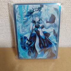 FGO　プレイマット＆スリーブ　モルガン　クラスター　光崎　未開封 m98456271639_1.jpg?1732256995