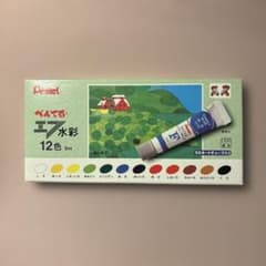 Pentel 水彩絵具 12色セット 5mlのサムネイル