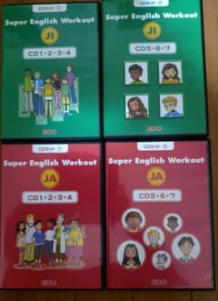 ECC Super English Workout JA 教材セット ECC Super English Workout CDセット JI JA - メルカリ