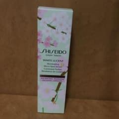 資生堂ホワイトルーセント  美白美容液50ml(限定パッケージ)のサムネイル