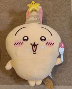 ちいかわ 誕生日なうさぎBIGぬいぐるみ タグ付 新品未使用 - メルカリ