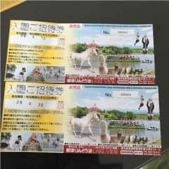 タイヨーキラキラ☆様 専用！のサムネイル