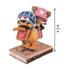 ONE PIECE 이치 반 쿠지 피규어 히스토리 오브 쵸퍼 아라바스타