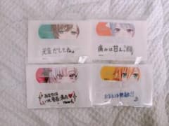 にじさんじ　チャームエイドのサムネイル
