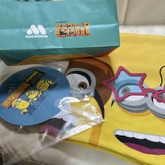 モスコラボ　ビーチタオルとミニうちわ