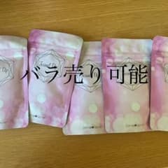junna様専用  ジュエルアップのサムネイル