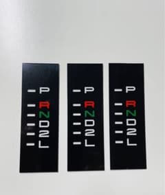ニューハイ用　RZN152H RZN147 ハイラックス　インジケータプレートのサムネイル