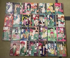 斉木楠雄のΨ(サイ)難 漫画全巻セットのサムネイル
