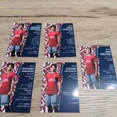 鹿島アントラーズ　カードセットのサムネイル