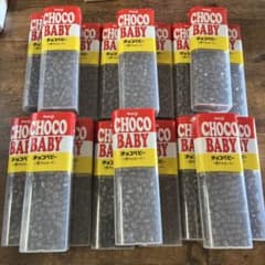 明治チョコベビージャンボ18本セット - メルカリ