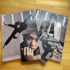 羽生結弦 エルジャポン 2種 ポストカード付きのサムネイル