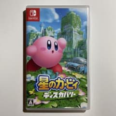 星カービィ　ディスカバリーのサムネイル