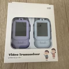 スリーコインズ トランシーバーのサムネイル