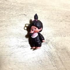 モンチッチ マスコットキーチェーン2 モンチッチちゃんのサムネイル