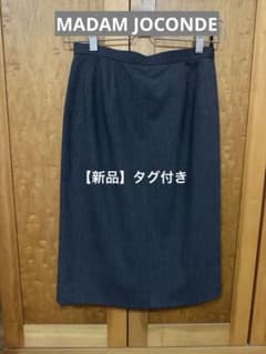MADAM JOCONDE グレー タイトスカート MS-9 新品のサムネイル