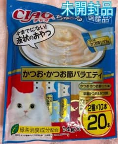 CIAO ちゅ〜る かつお・かつお節バラエティ 20本入り 【未開封】のサムネイル
