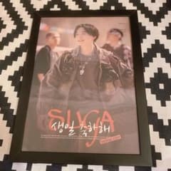 BTS ポートレート SUGA ユンギ AgustDのサムネイル