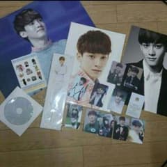 exo チェン グッズ セットのサムネイル