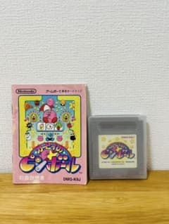 カービィのピンボール ゲームボーイ ソフト - 5